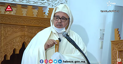 خطبة الجمعة: مبادئ التصوف والسلوك خطبة الجمعة: مبادئ التصوف والسلوك