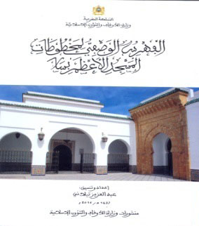 publication 050917 6