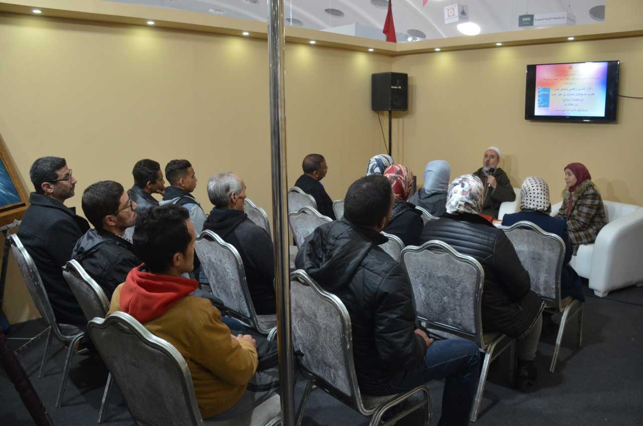 أحمد الطيب الستيتو: الأثر الفكري والعلمي لمشاهير علماء المغرب المستوطنين بالمشرق إلى عصر محمد بن سليمان الروداني 