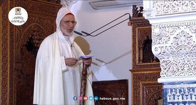 خطبة الجمعة: رأس العلم معرفة الله خطبة الجمعة: رأس العلم معرفة الله
