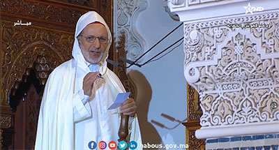 خطبة الجمعة: مقام الحياء في الإسلام
