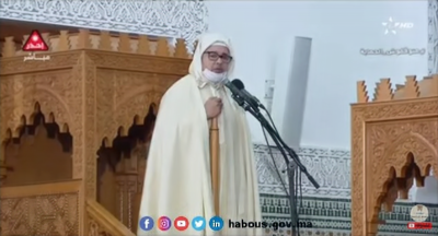 preche de vendredi mosquee mohammed vi tamesna 01 avril 2022 site