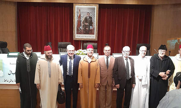 حفل تكريم العلامة الدكتور محمد المختار ولد اباه رحمه الله حفل تكريم العلامة الدكتور محمد المختار ولد اباه رحمه الله