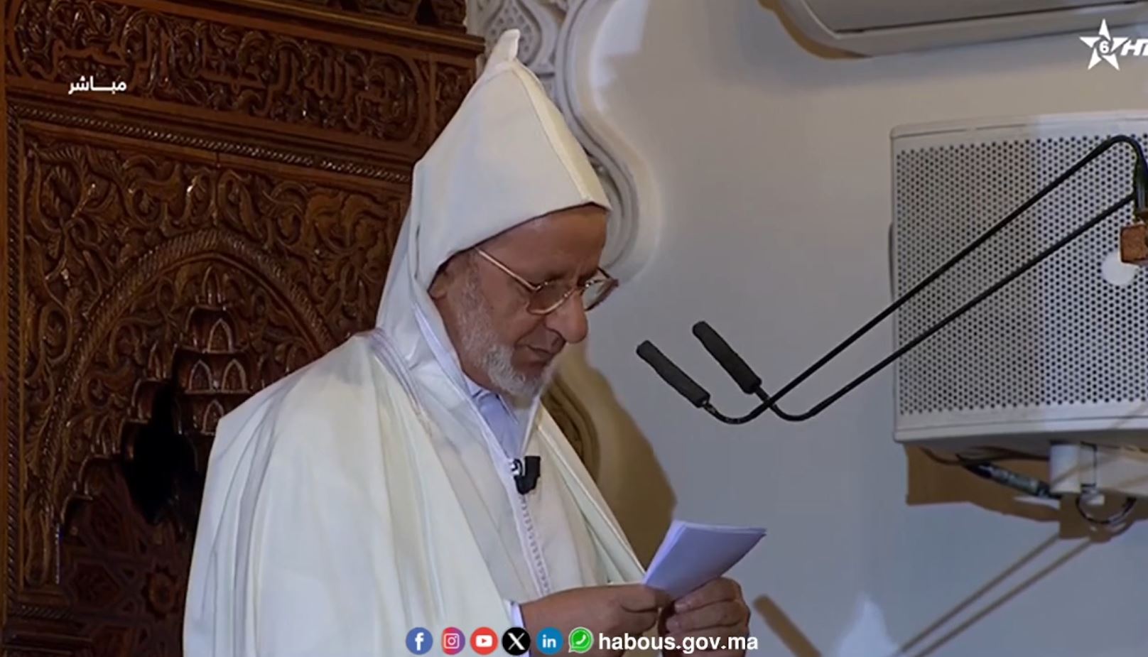 خطبة الجمعة: الهجرة النبوية وبناء مجتمع الحياة الطيبة