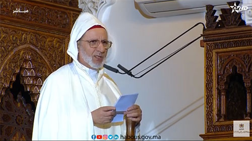 خطبة الجمعة: أهمية الوقف في الإسلام وفوائده خطبة الجمعة: أهمية الوقف في الإسلام وفوائده