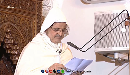 خطبة الجمعة: الاستجابة والحياة الطيبة 