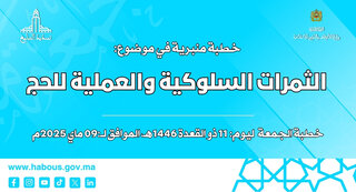 IMG 20250507 WA0027