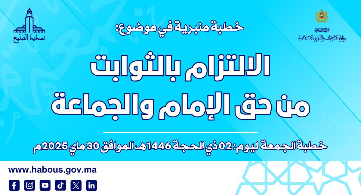 WhatsApp Image 2025 05 28 at 11.38.49