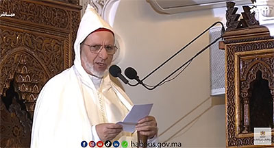 خطبة الجمعة: ذكرى تقديم وثيقة المطالبة بالاستقلال خطبة الجمعة: ذكرى تقديم وثيقة المطالبة بالاستقلال