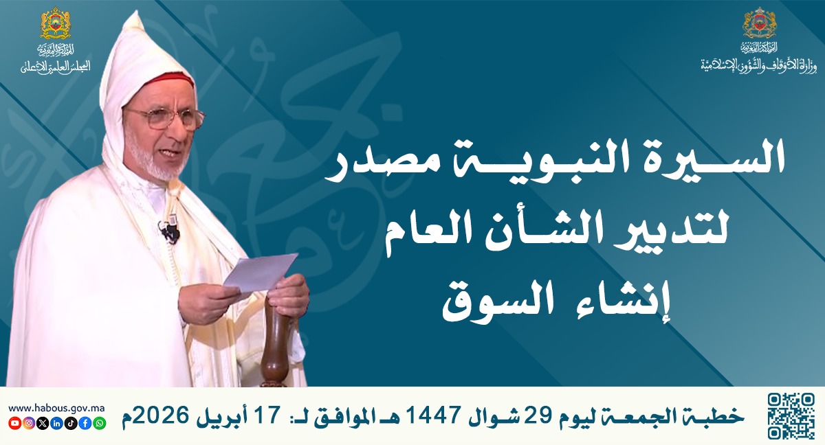 WhatsApp Image 2026 04 17 at 13.10.15